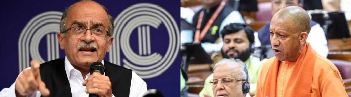 महाकुंभ संगम जल को लेकर घिरी योगी सरकार ,प्रशांत भूषण ने सीएम को दी चुनौती